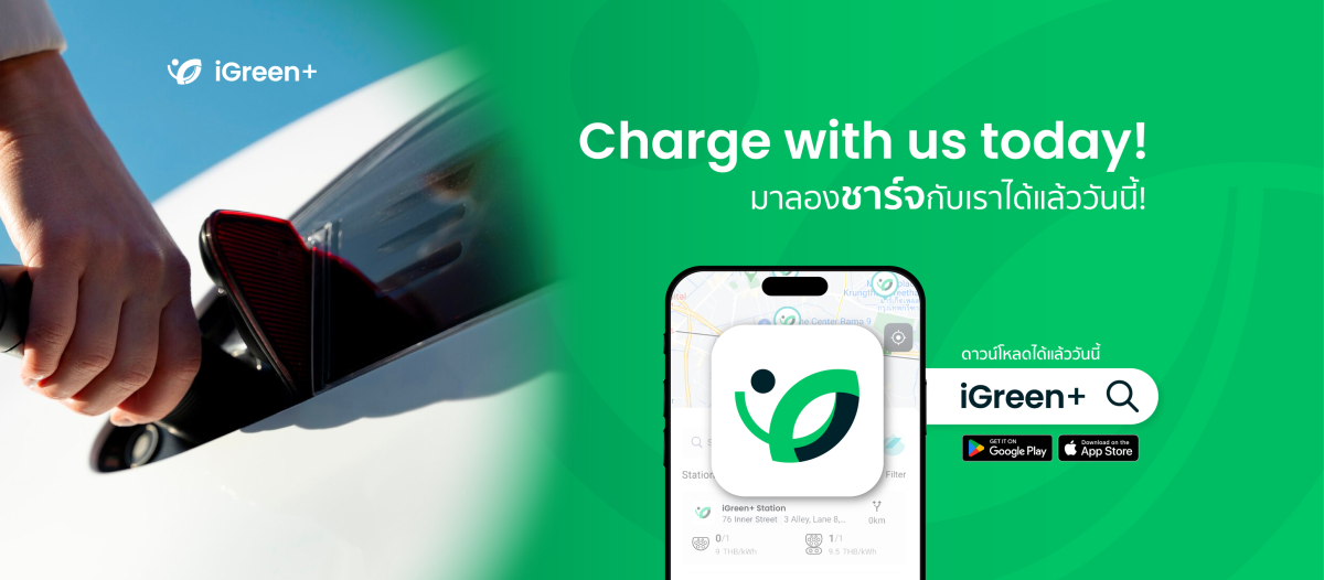 404630642_122108251934121812_3392876823917482644_n