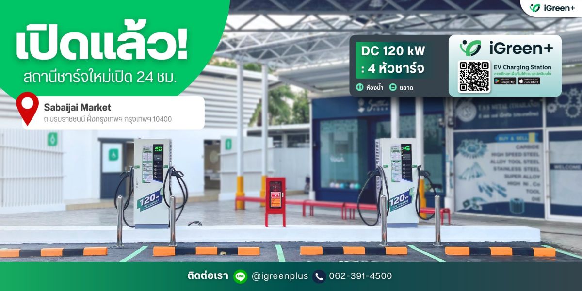 642210934_122233717796121812_865081821818804505_n